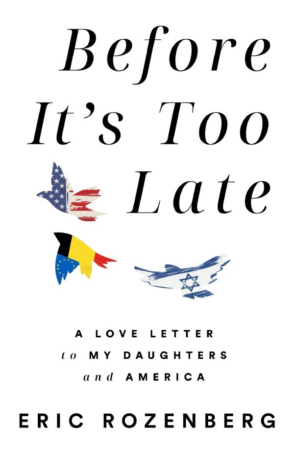 Before It’s Too Late